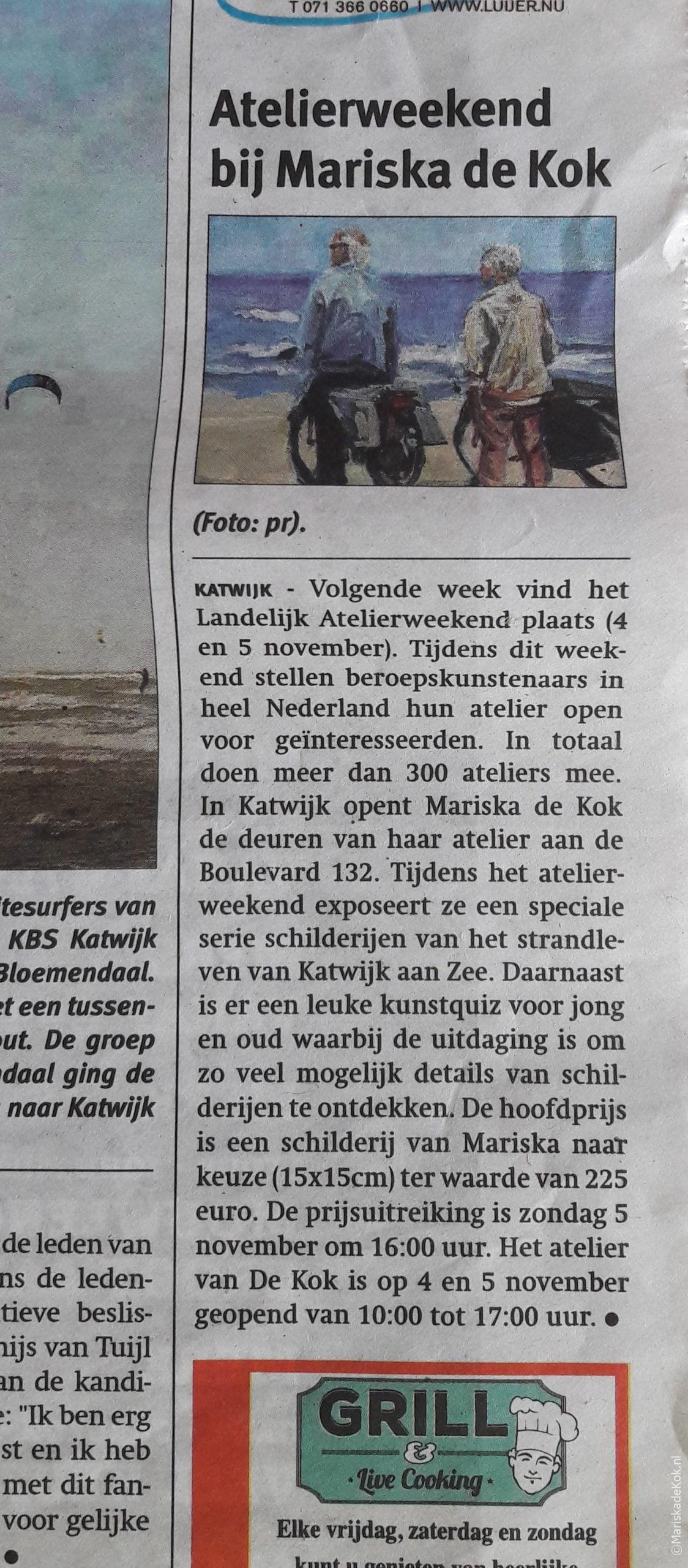 Woensdagmiddag 1 november 2017 – stukje uit het dagboek van de kunstenaar