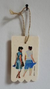 ©2018 Mariska de Kok, Op weg naar Huis - Mixed Media 5 x 8 x 0.3 cm