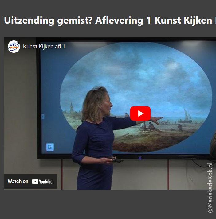 Uitzending gemist? Aflevering 1 Kunst Kijken RTV Katwijk