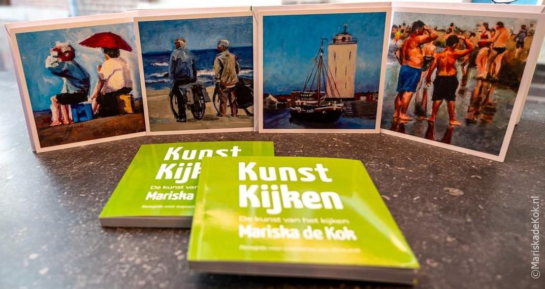Kunstkaarten nu ook in de museumwinkel.